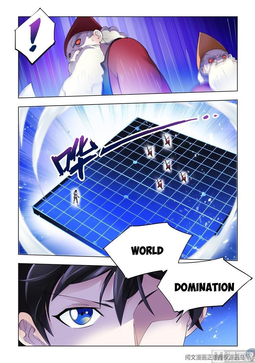 Read Battle Frenzy EN Manga Online