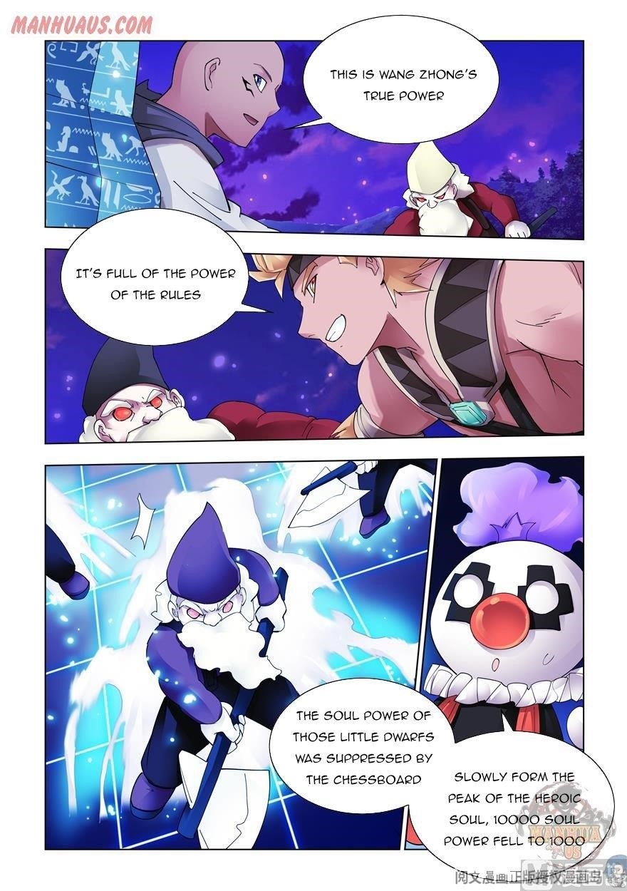 Read Battle Frenzy EN Manga Online