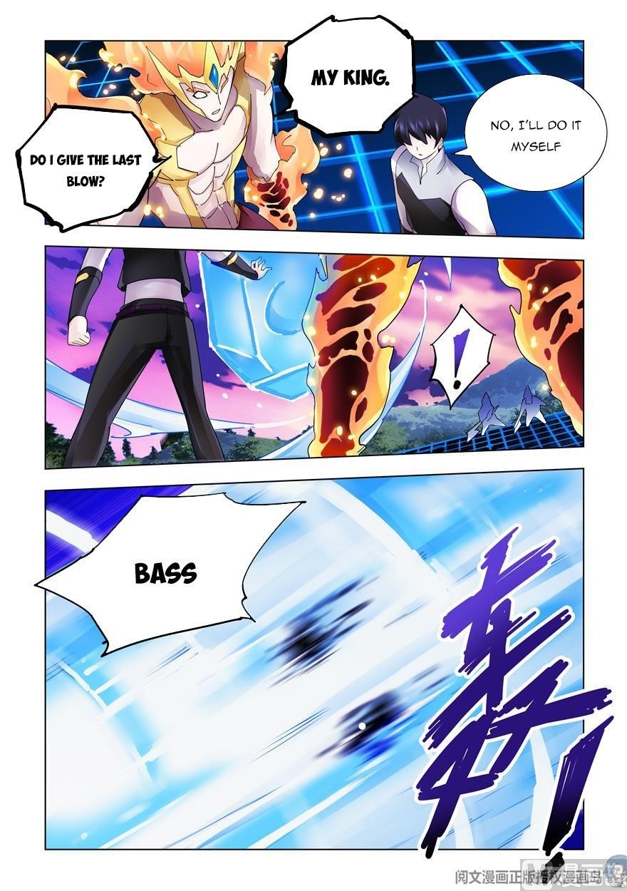 Read Battle Frenzy EN Manga Online