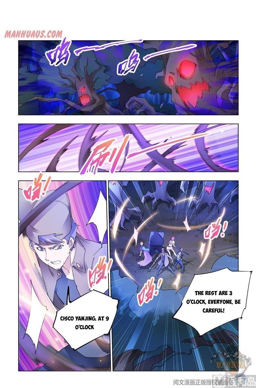 Read Battle Frenzy EN Manga Online