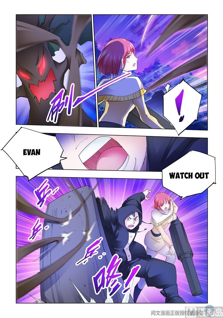 Read Battle Frenzy EN Manga Online