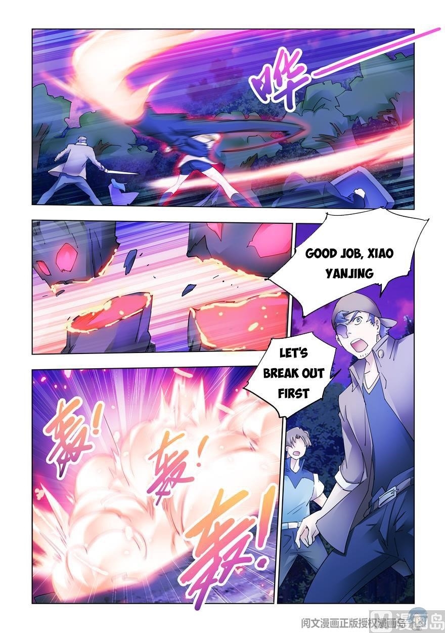 Read Battle Frenzy EN Manga Online