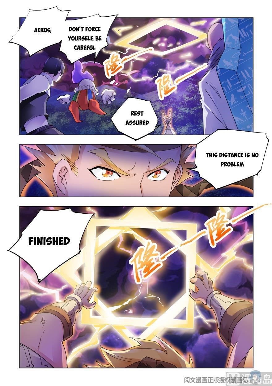 Read Battle Frenzy EN Manga Online