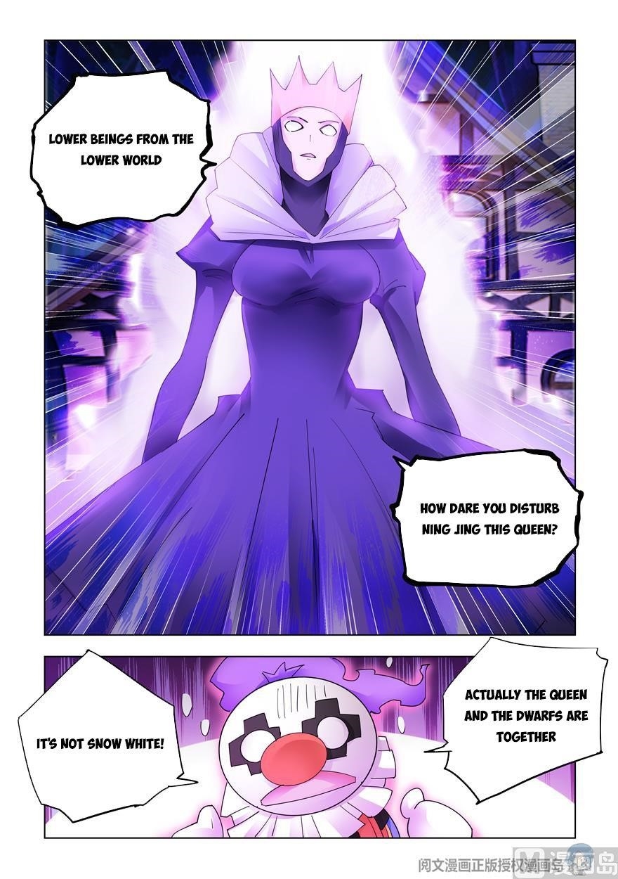 Read Battle Frenzy EN Manga Online