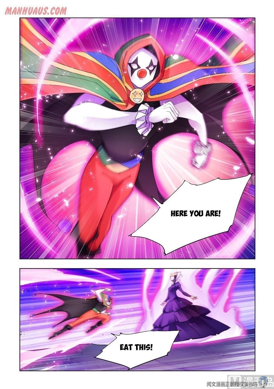 Read Battle Frenzy EN Manga Online