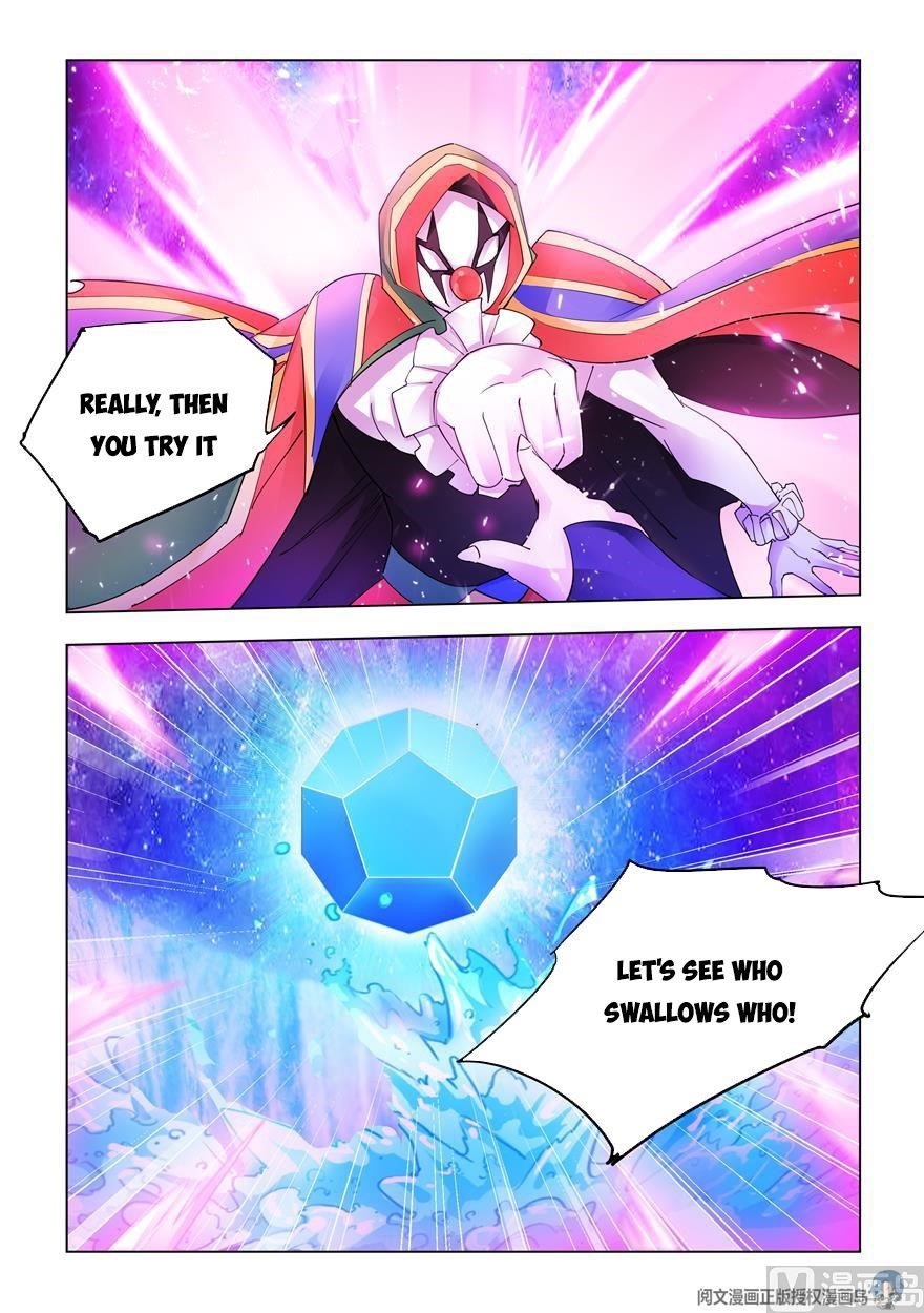 Read Battle Frenzy EN Manga Online