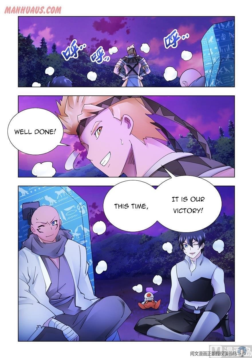 Read Battle Frenzy EN Manga Online