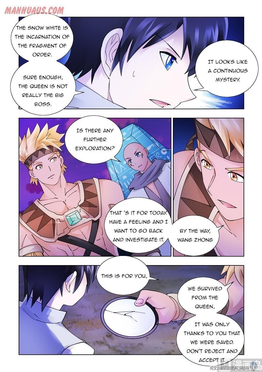 Read Battle Frenzy EN Manga Online