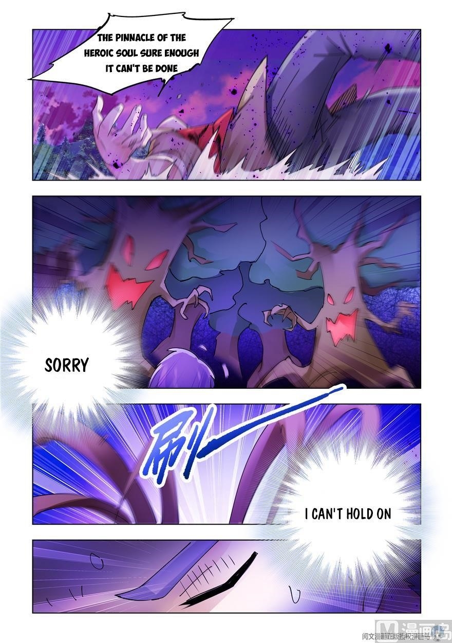 Read Battle Frenzy EN Manga Online