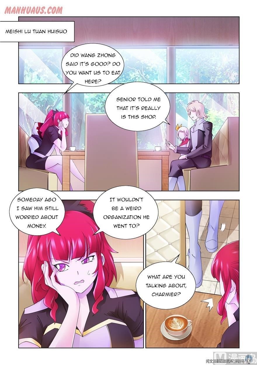 Read Battle Frenzy EN Manga Online