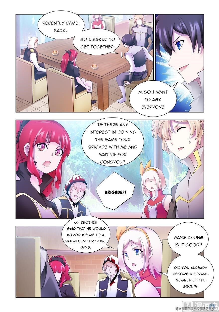 Read Battle Frenzy EN Manga Online