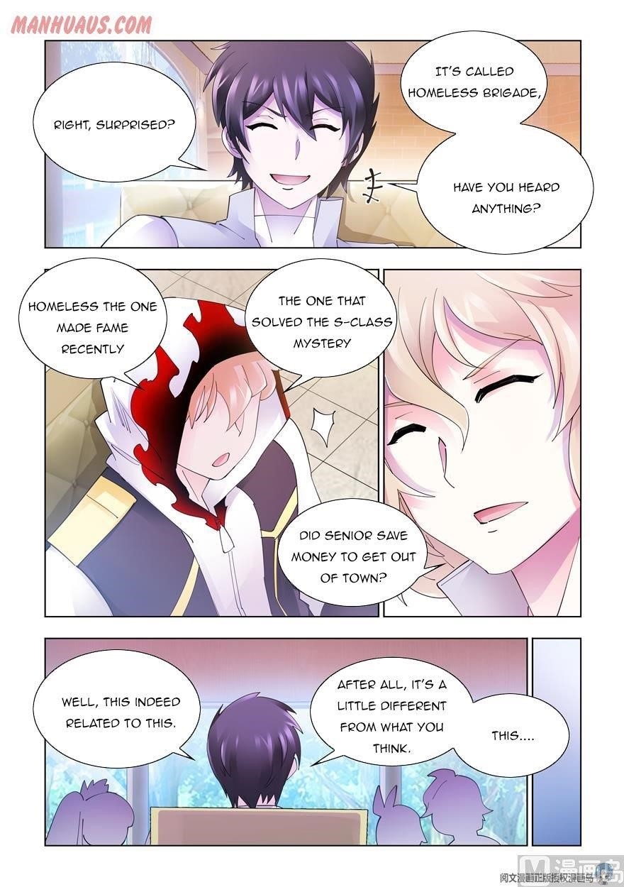 Read Battle Frenzy EN Manga Online