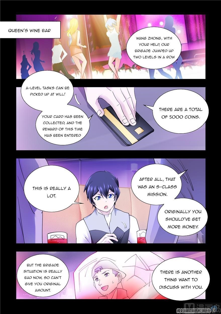 Read Battle Frenzy EN Manga Online