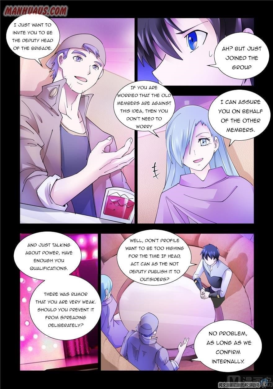 Read Battle Frenzy EN Manga Online