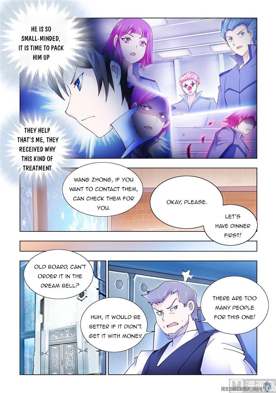 Read Battle Frenzy EN Manga Online