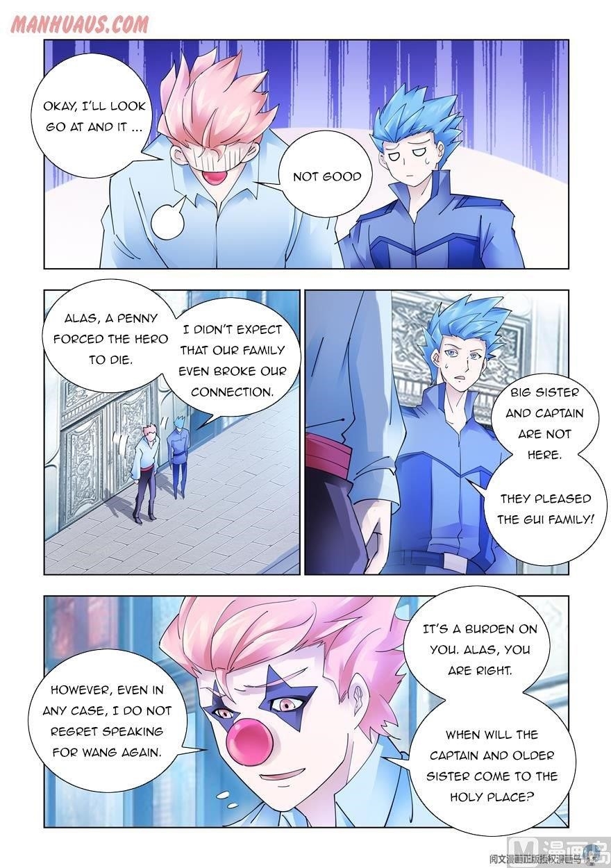 Read Battle Frenzy EN Manga Online