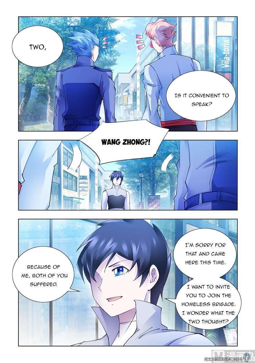 Read Battle Frenzy EN Manga Online