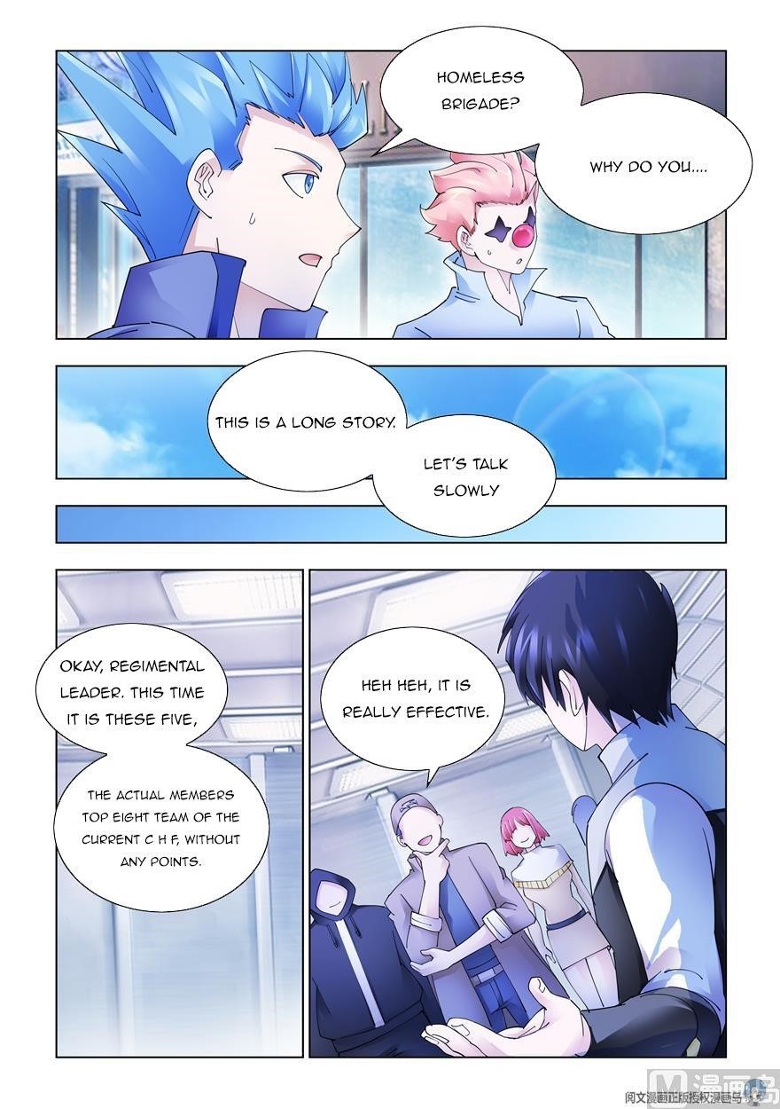 Read Battle Frenzy EN Manga Online