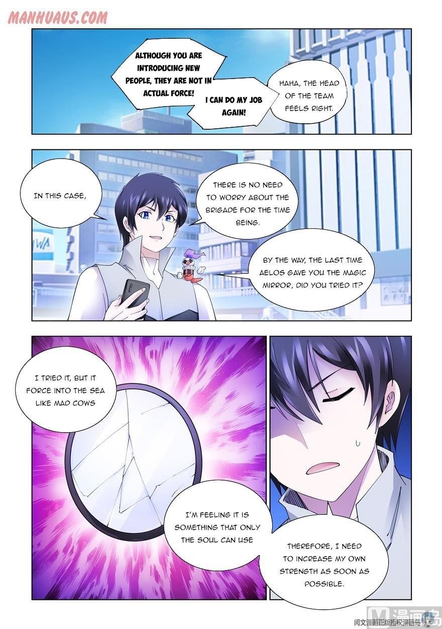 Read Battle Frenzy EN Manga Online