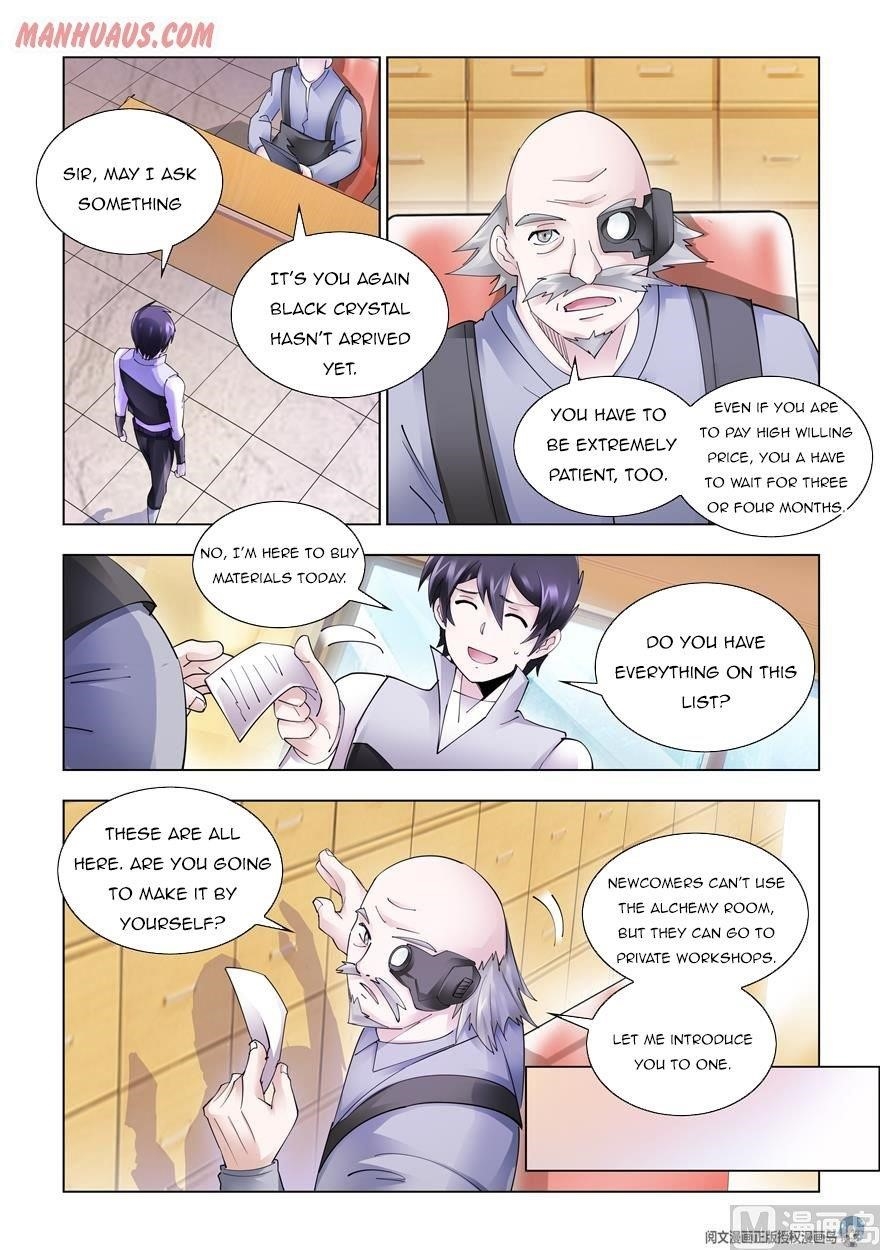 Read Battle Frenzy EN Manga Online