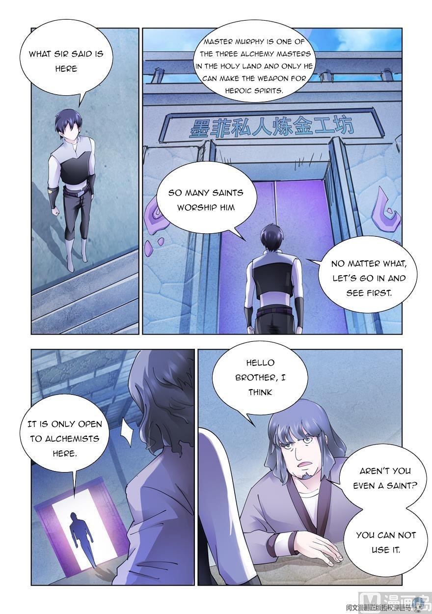 Read Battle Frenzy EN Manga Online