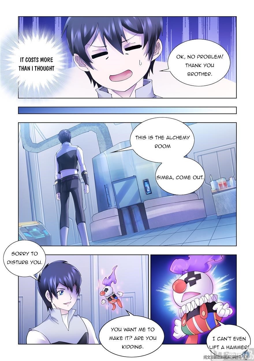 Read Battle Frenzy EN Manga Online