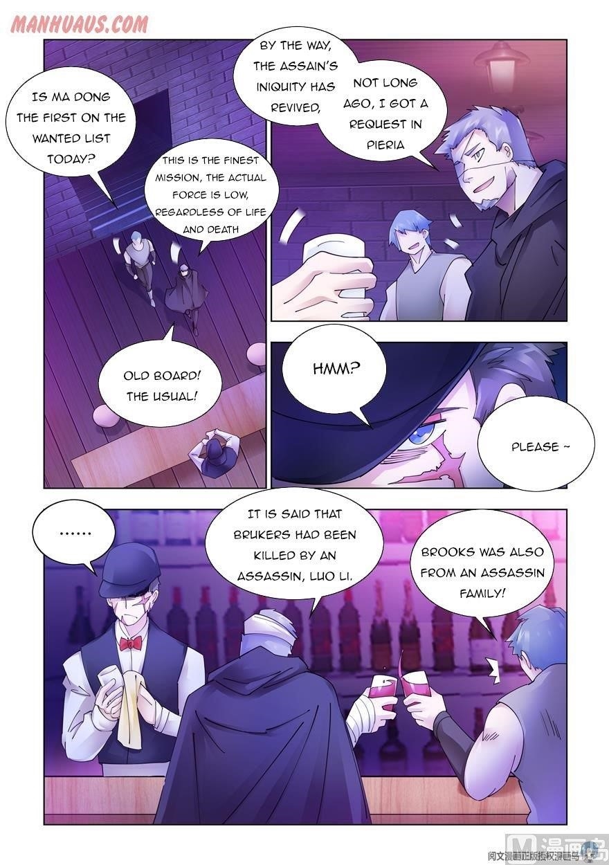 Read Battle Frenzy EN Manga Online