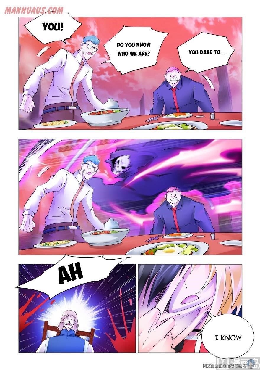 Read Battle Frenzy EN Manga Online