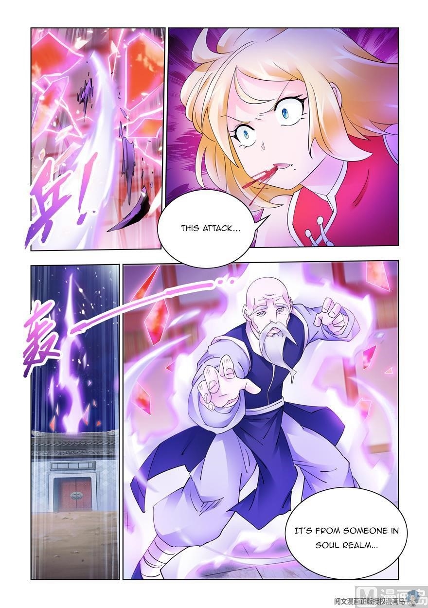 Read Battle Frenzy EN Manga Online