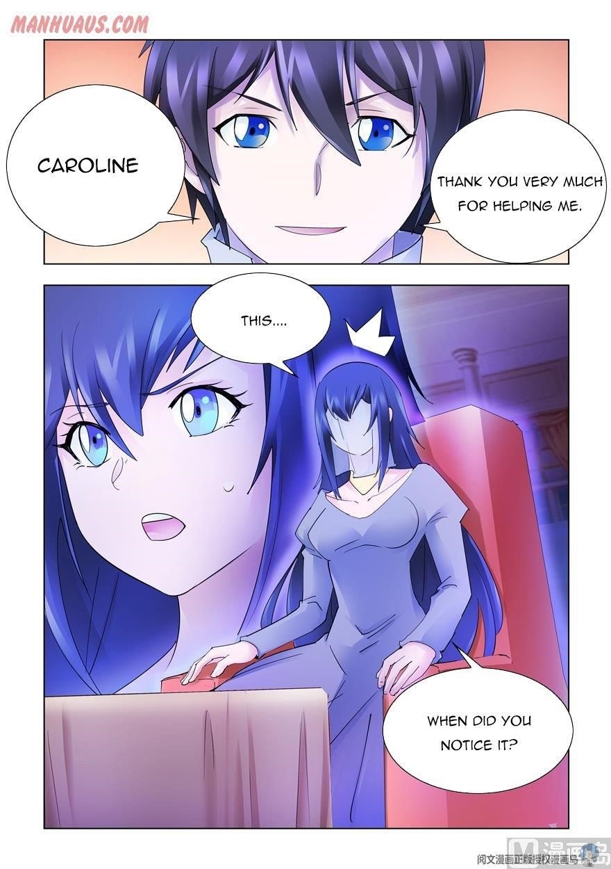 Read Battle Frenzy EN Manga Online