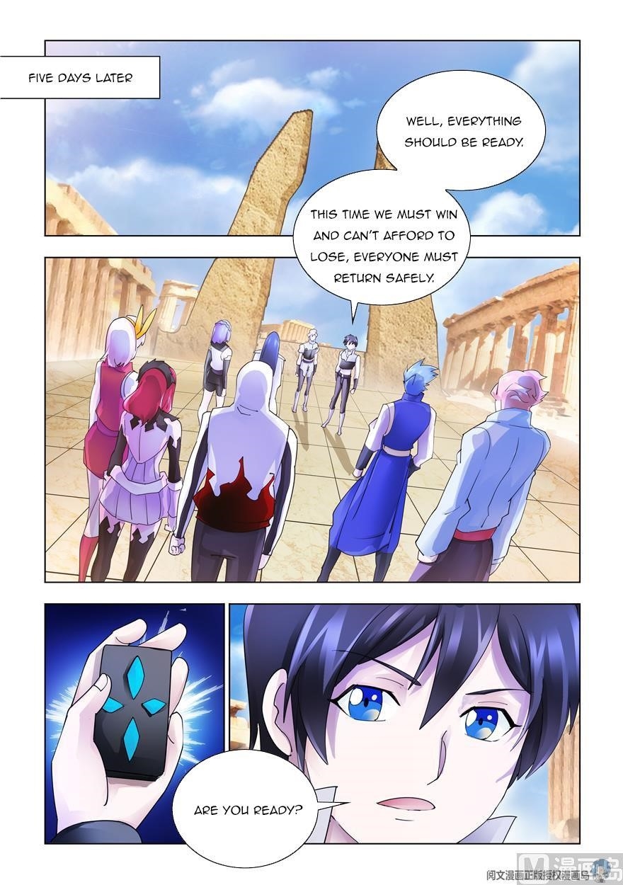 Read Battle Frenzy EN Manga Online