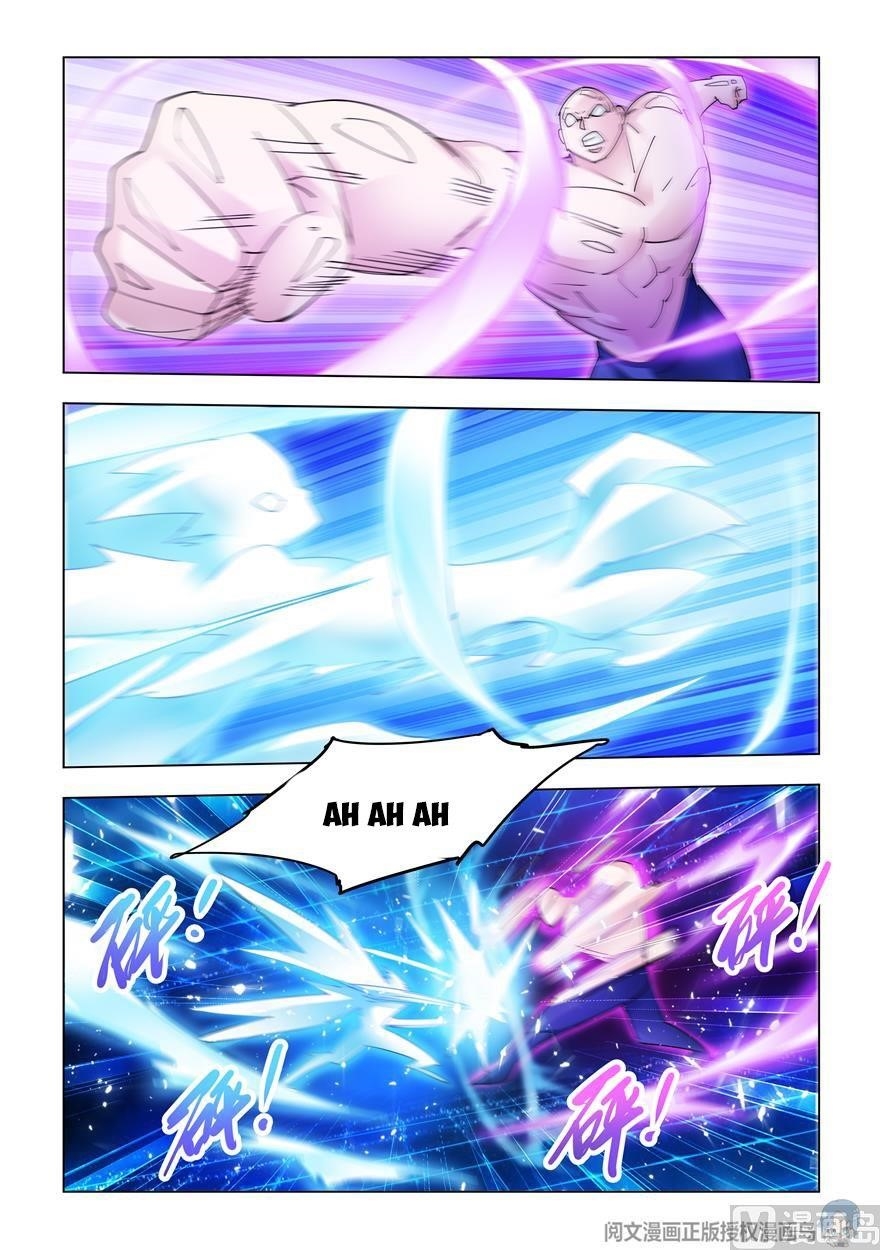 Read Battle Frenzy EN Manga Online