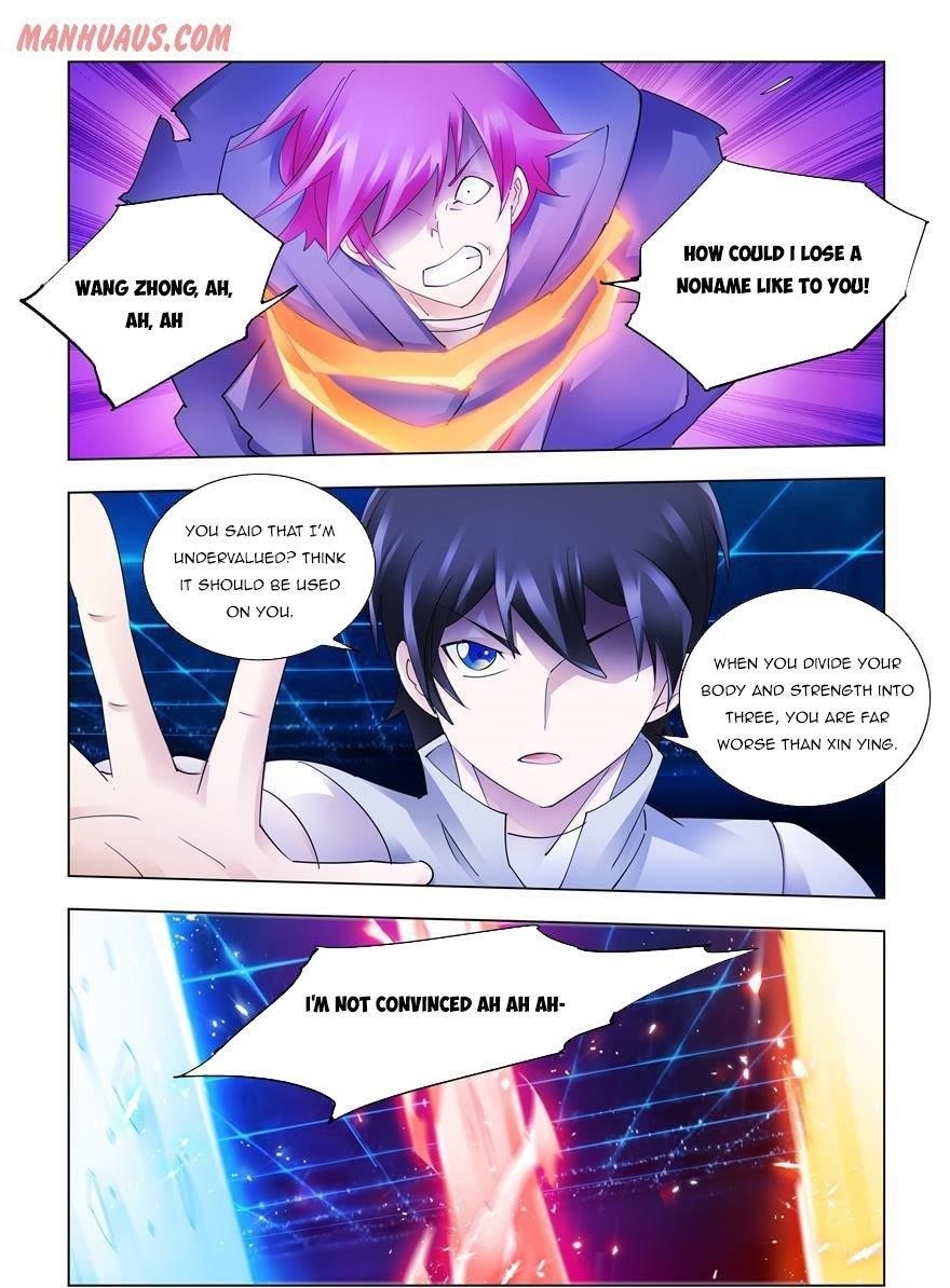 Read Battle Frenzy EN Manga Online