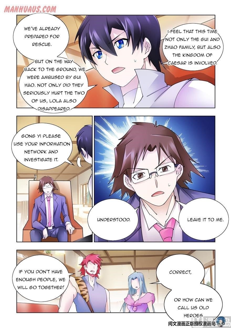 Read Battle Frenzy EN Manga Online