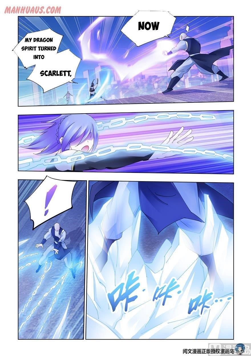 Read Battle Frenzy EN Manga Online