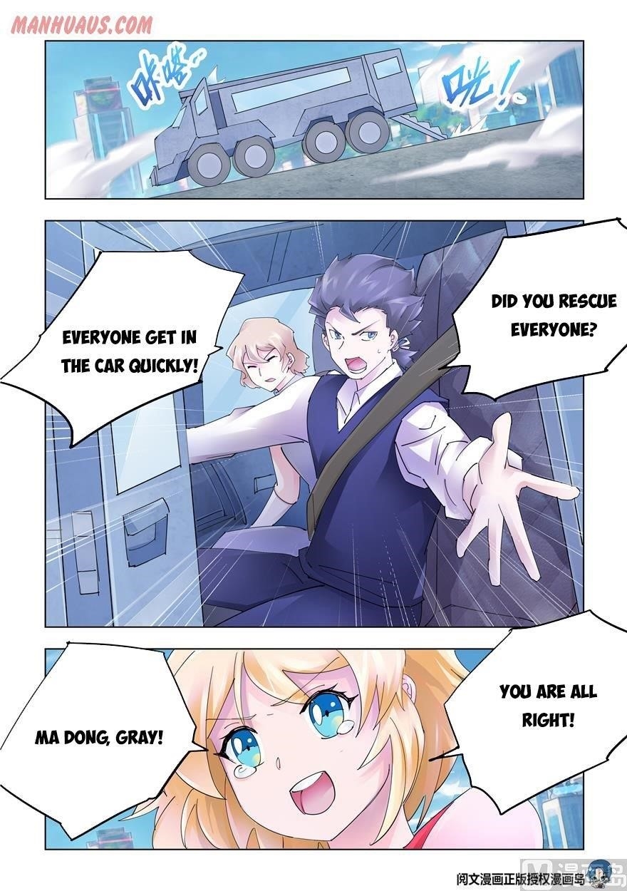 Read Battle Frenzy EN Manga Online