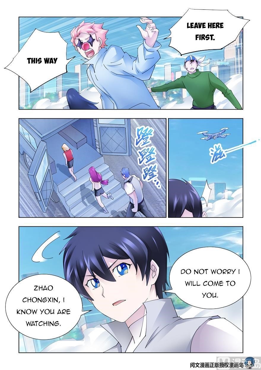 Read Battle Frenzy EN Manga Online