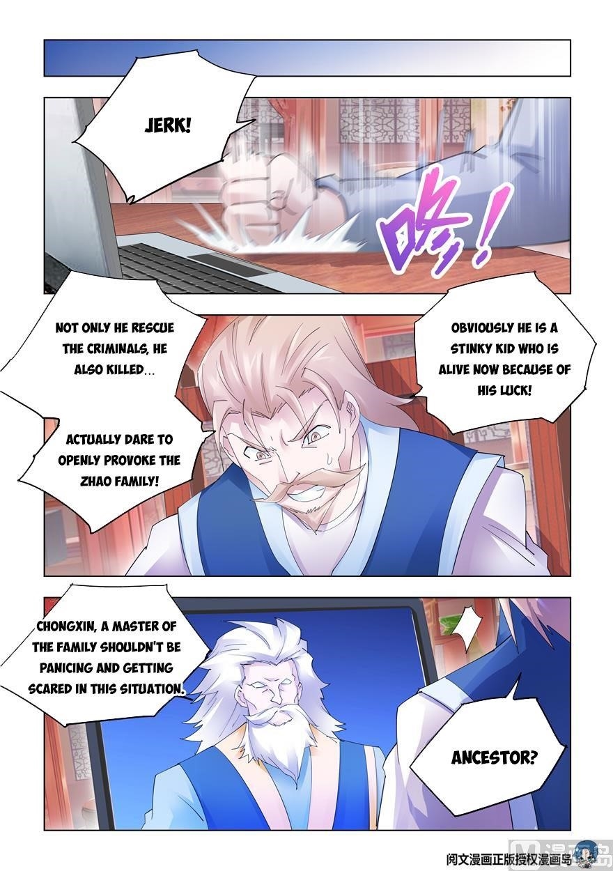 Read Battle Frenzy EN Manga Online