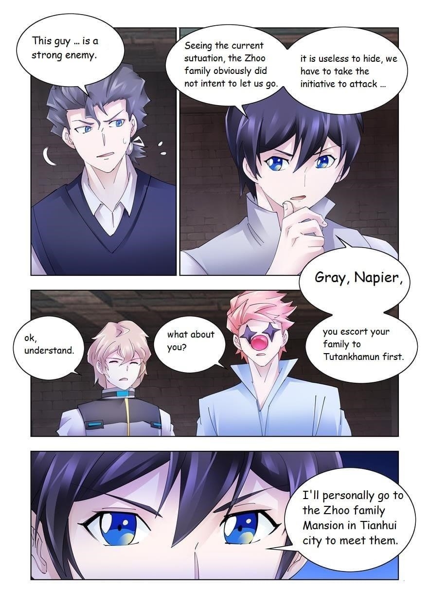 Read Battle Frenzy EN Manga Online