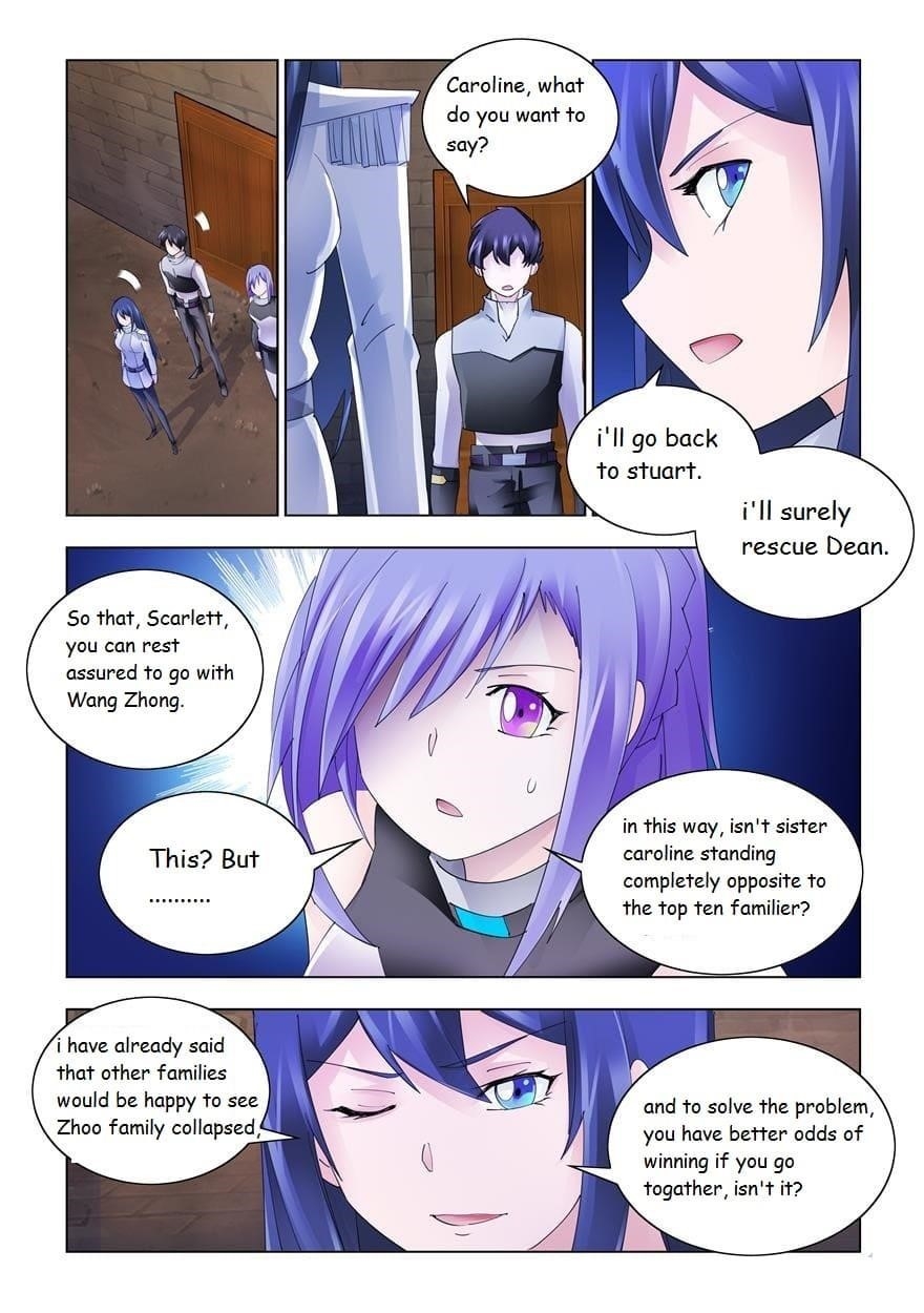 Read Battle Frenzy EN Manga Online