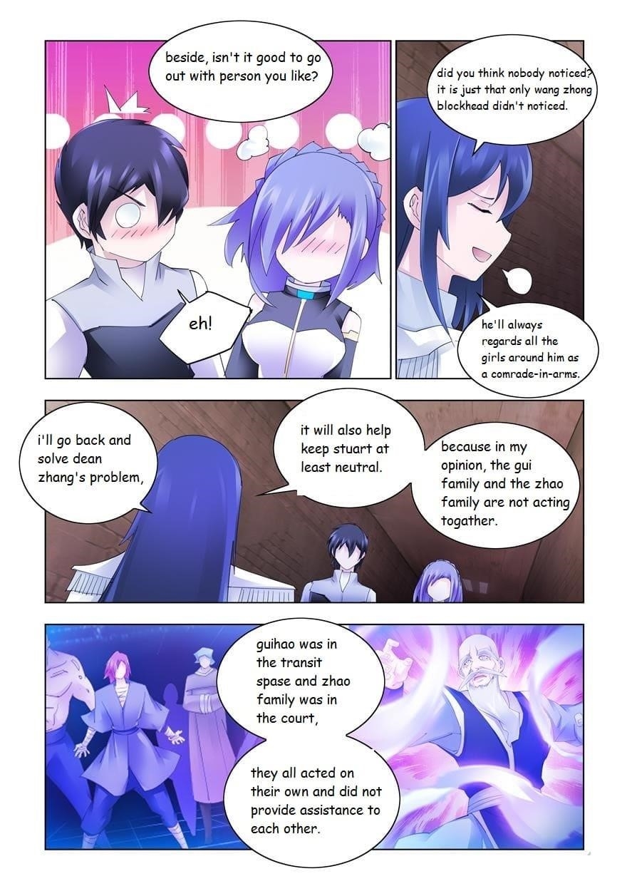 Read Battle Frenzy EN Manga Online