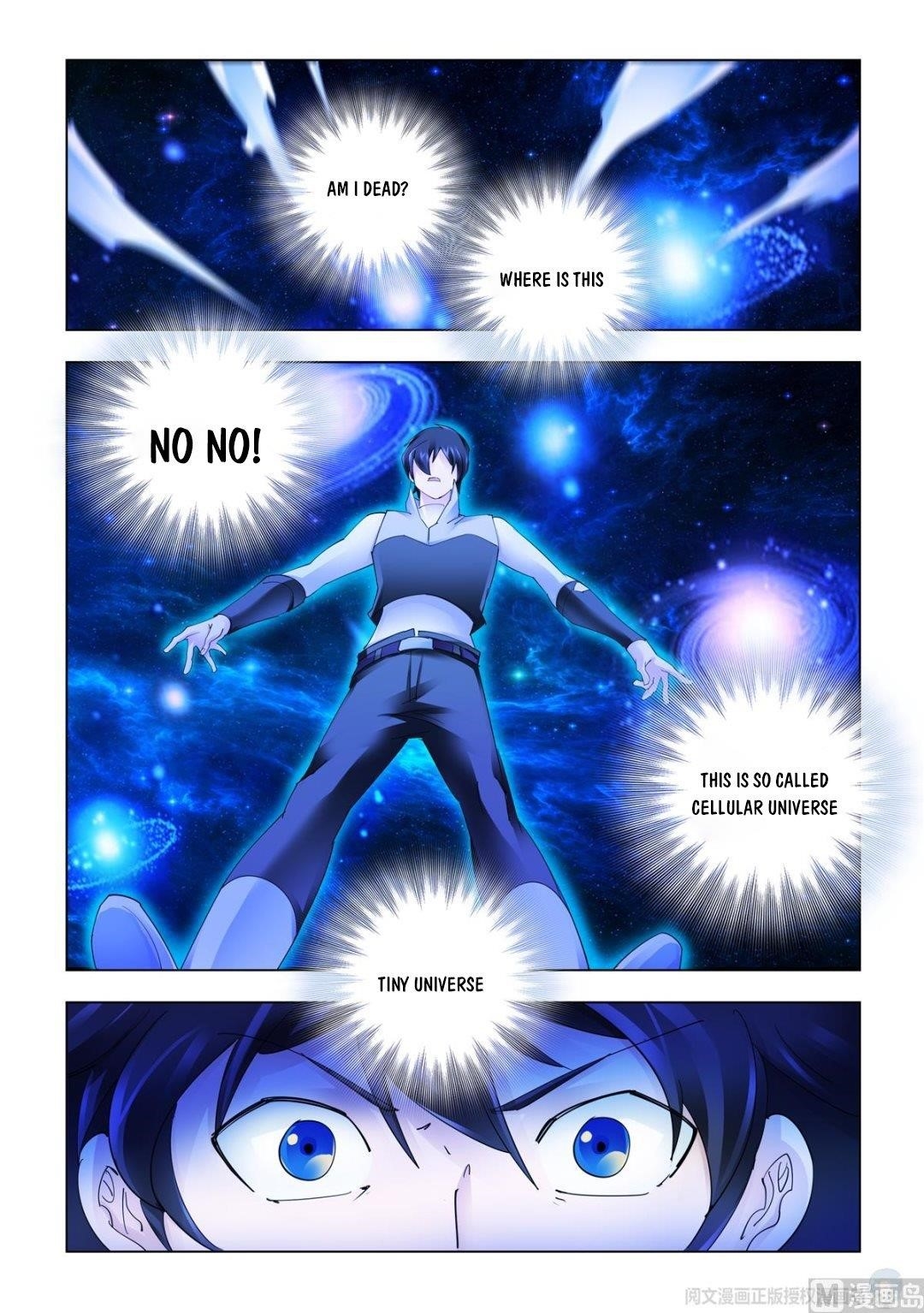 Read Battle Frenzy EN Manga Online