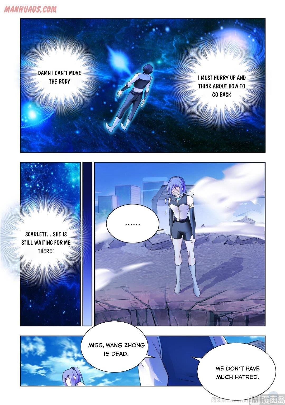 Read Battle Frenzy EN Manga Online