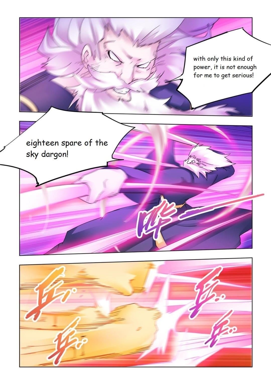 Read Battle Frenzy EN Manga Online