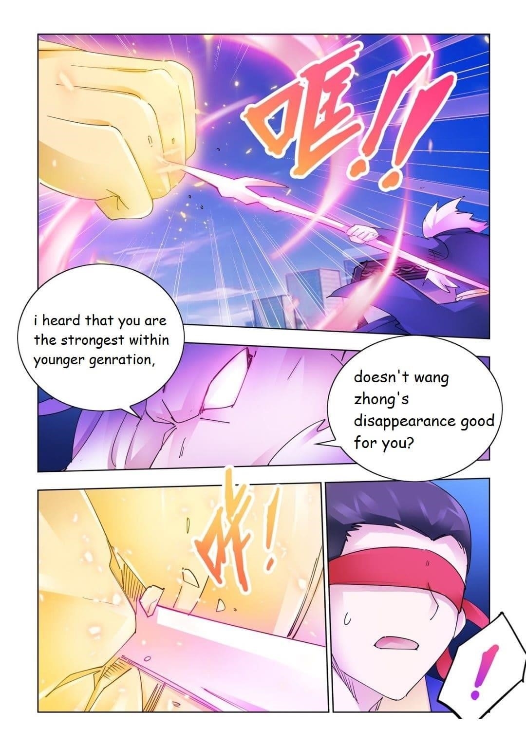 Read Battle Frenzy EN Manga Online