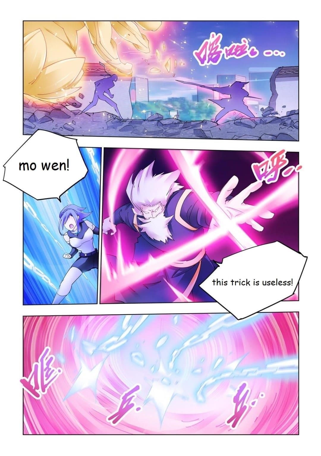 Read Battle Frenzy EN Manga Online