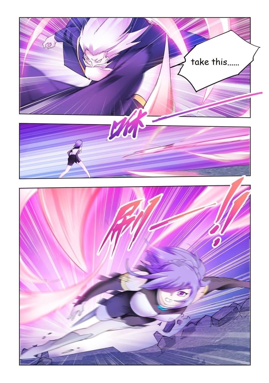 Read Battle Frenzy EN Manga Online