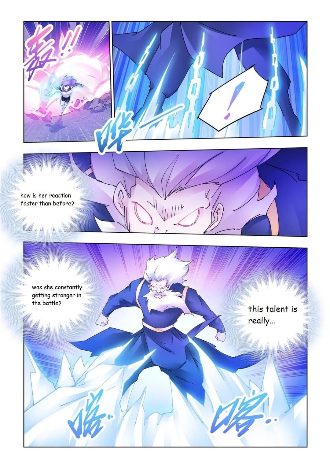 Read Battle Frenzy EN Manga Online