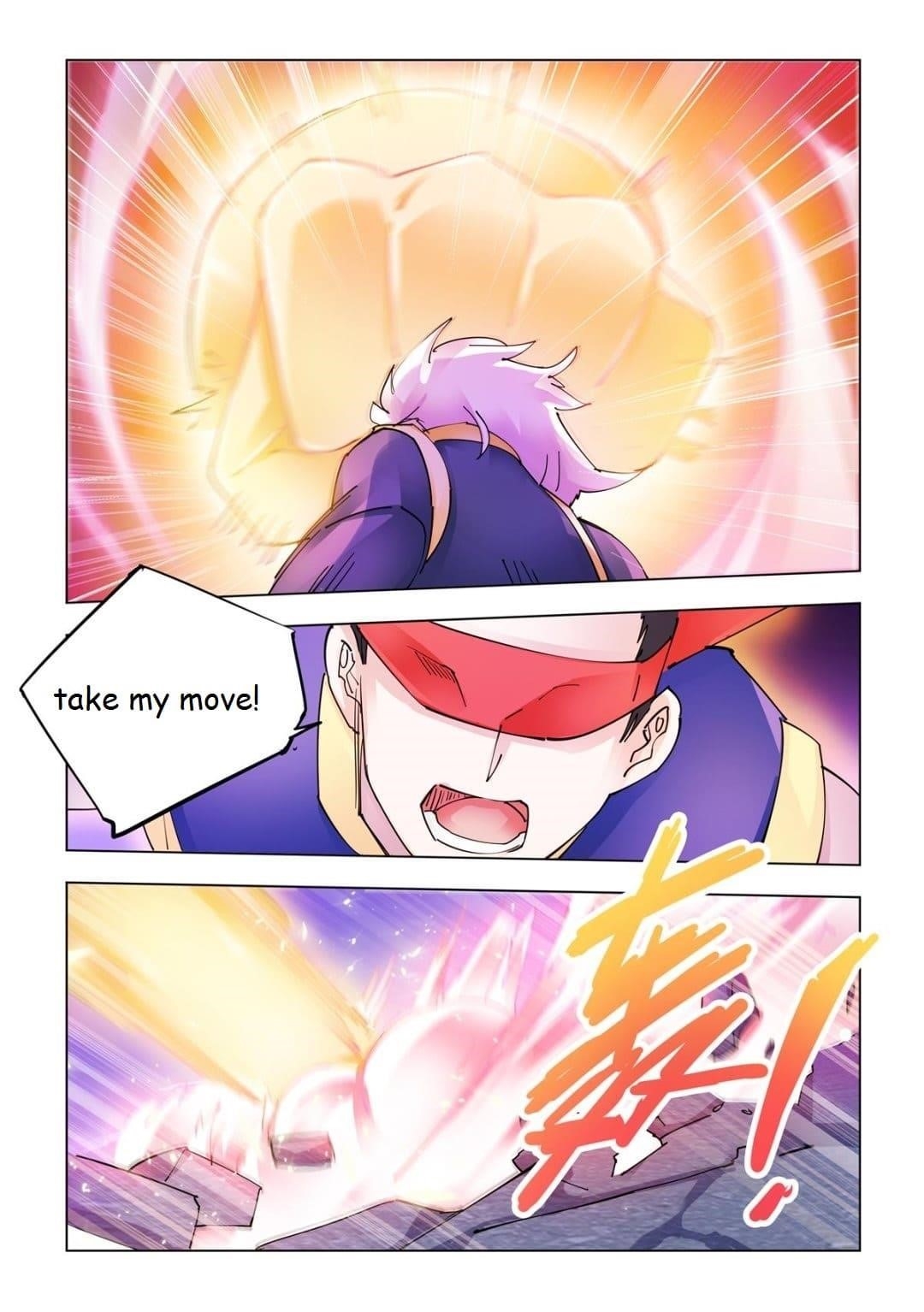 Read Battle Frenzy EN Manga Online