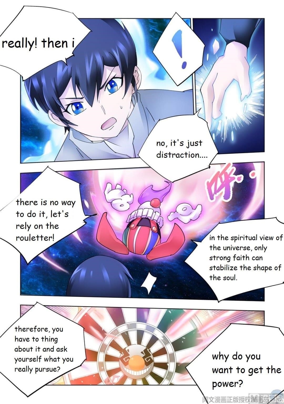 Read Battle Frenzy EN Manga Online